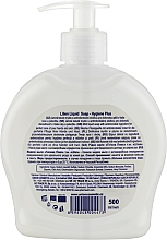 Нежное жидкое мыло - Lilien Hygiene Plus Liquid Soap — фото N2