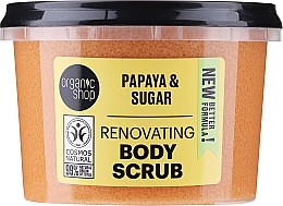 Скраб для тела "Папайя и сахар" - Organic Shop Papaya & Sugar Body Scrub — фото N2