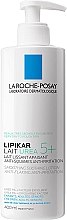 Молочко для тіла - La Roche-Posay Lipikar Urea 5+ — фото N1