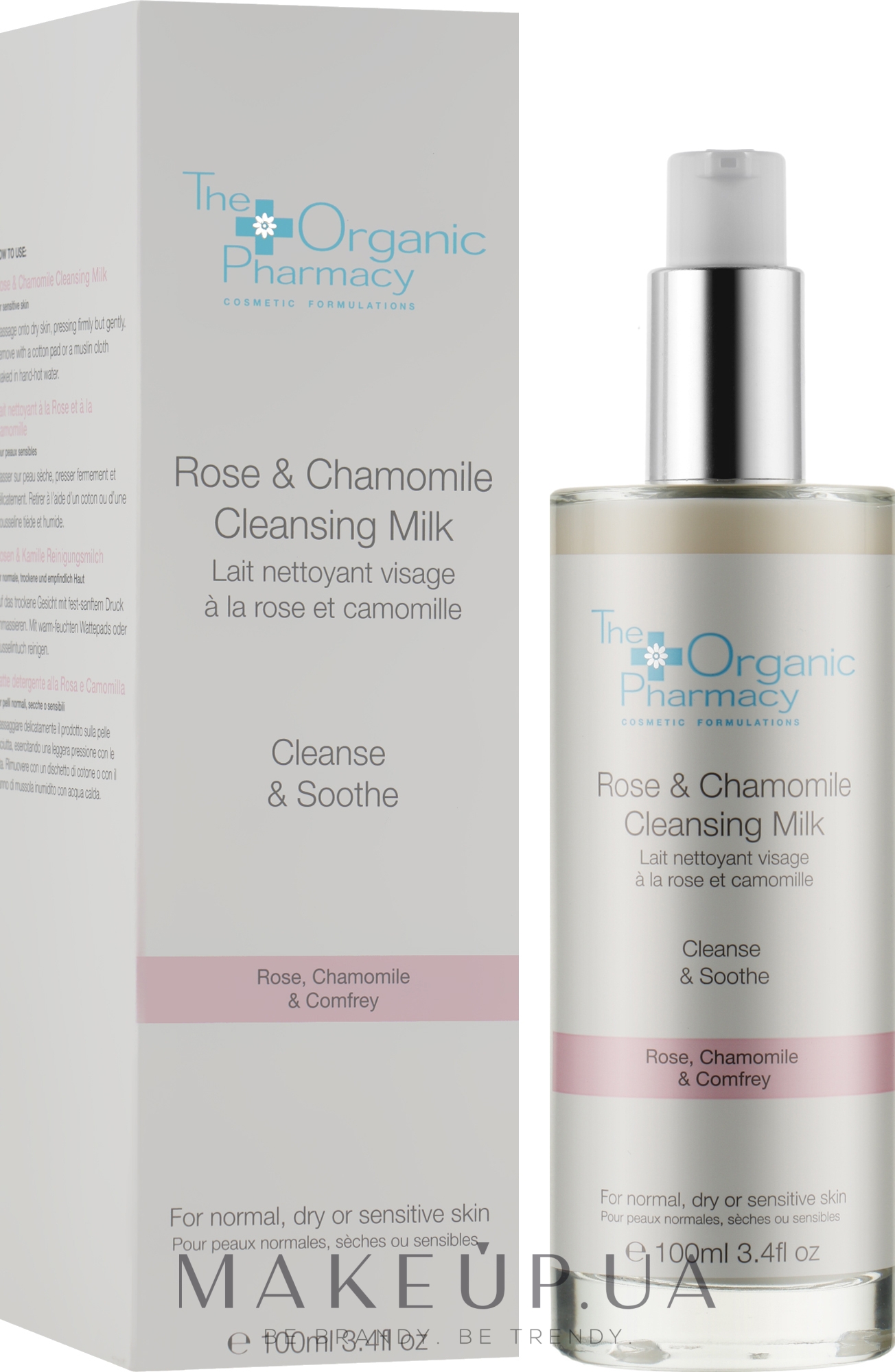 Очищающее молочко для чувствительной кожи лица - The Organic Pharmacy Rose & Chamomile Cleansing Milk — фото 100ml