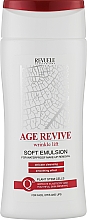 Духи, Парфюмерия, косметика Мягкая эмульсия для демакияжа - Revuele Age Revive Soft Emulsion