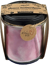 Ароматична мармурова свічка "Чорний виноград" - Miabox Black Grapes Candle — фото N1