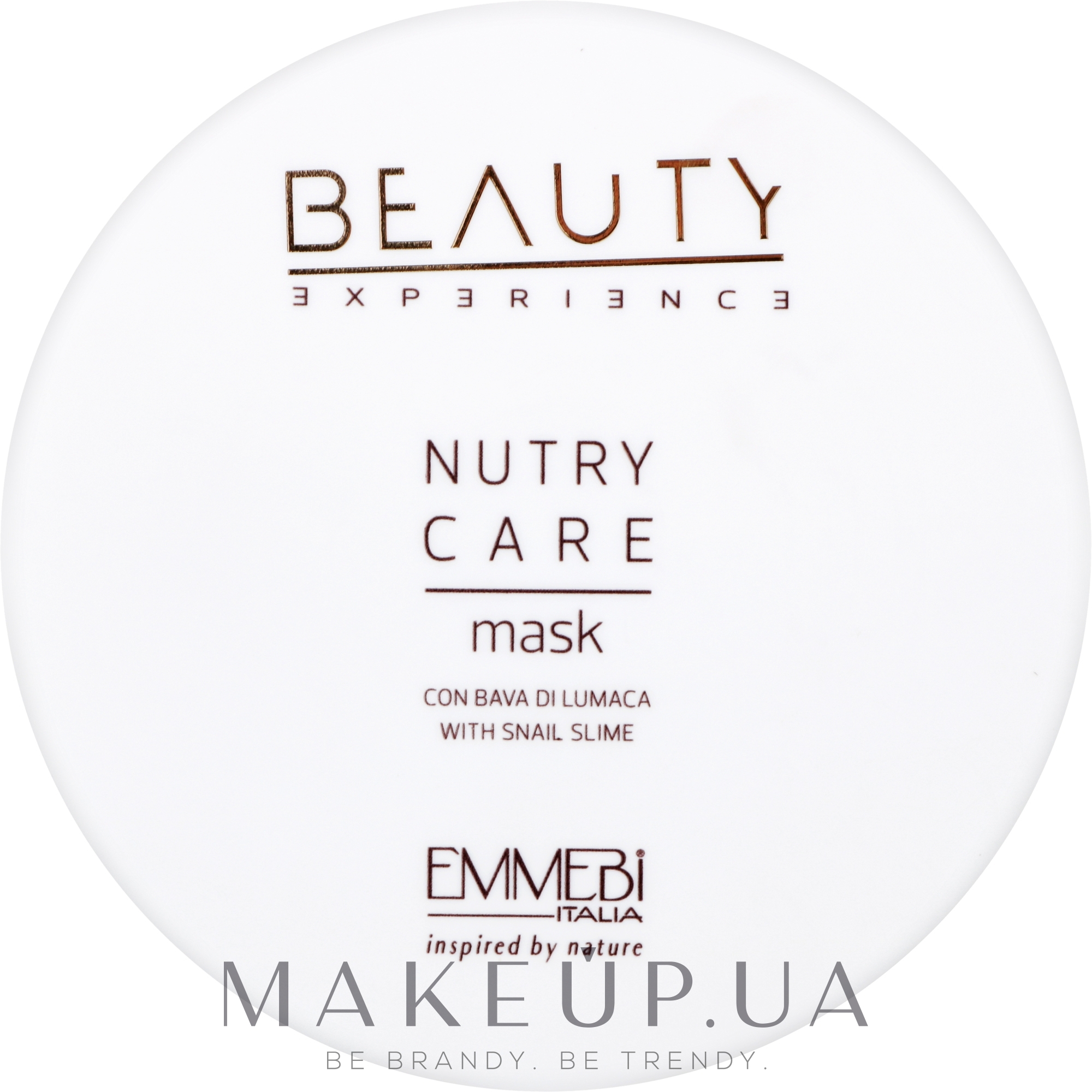 Маска для волос - Emmebi Italia Beauty Expeience Mask — фото 500ml