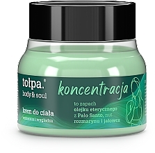 Крем-концентрат для тіла - Tolpa Body & Soul Body Concentration Cream — фото N1
