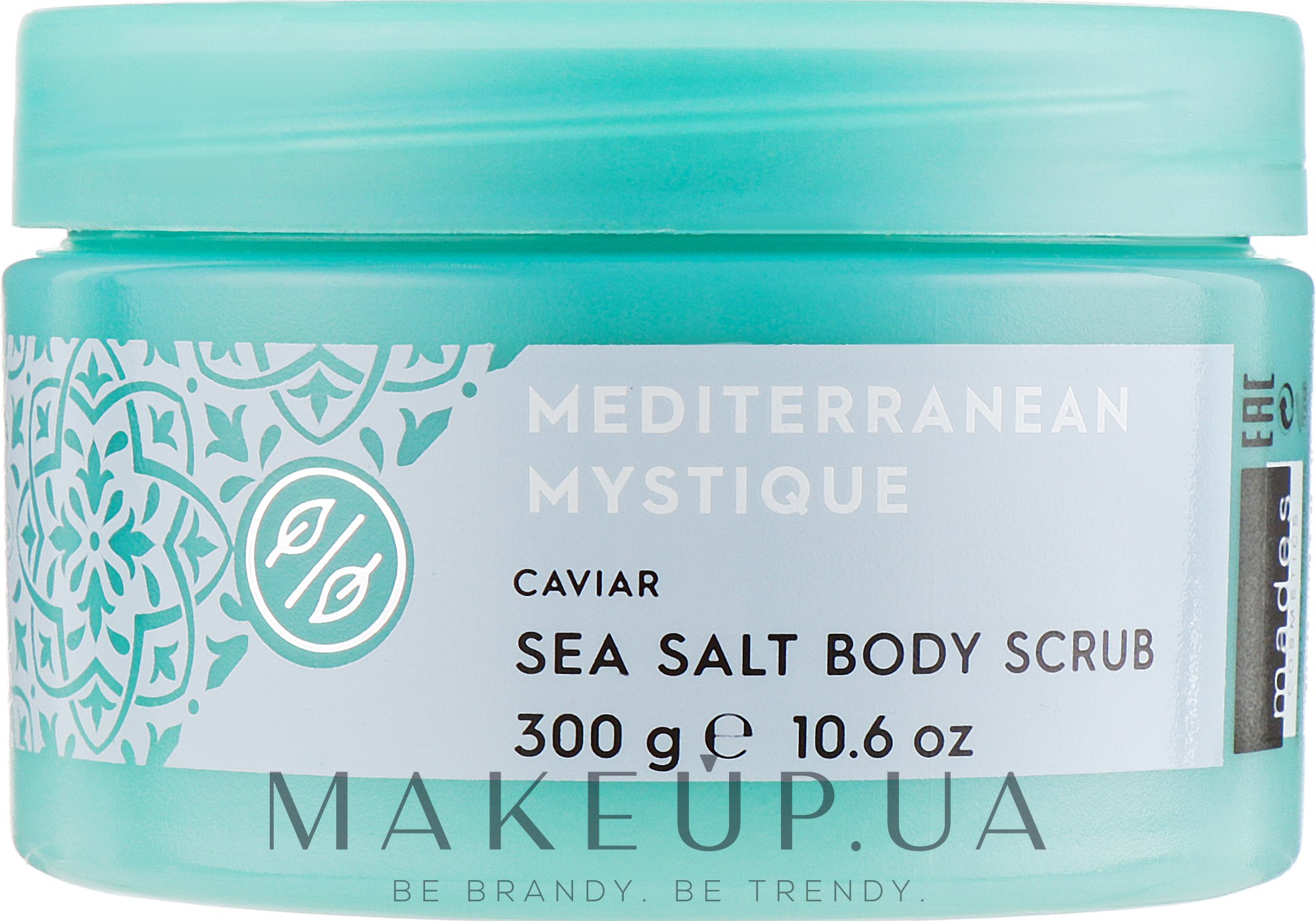 Скраб для тіла "Таємниці Середземномор'я" - Mades Cosmetics Mediterranean Mystique Sea Salt Body Scrub — фото 300ml