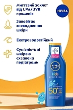 Детский солнцезащитный лосьон "Защита и уход" SPF 50+ - NIVEA SUN Kids Protect & Care 5in1 — фото N5