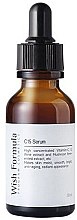 Парфумерія, косметика Сироватка антиоксидантна - Wish Formula С15 Serum