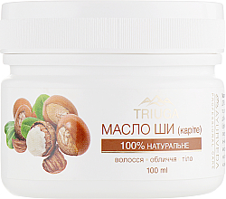 Духи, Парфюмерия, косметика УЦЕНКА Масло ши для волос, лица и тела - Triuga Ayurveda Shea Butter For Hair And Body *