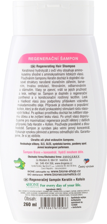 Восстанавливающий шампунь для волос - Bione Cosmetics Keratin + Caffeine Regenerative Shampoo — фото N2