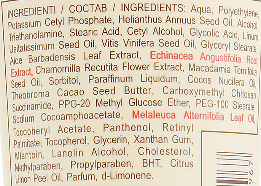 УЦЕНКА Антиоксидантный бальзам-скраб для тела - Dzintars Antioksidantu Balm * — фото N3