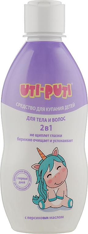 Средство для купания детей с персиковым маслом для тела и волос 2 в 1 - Shik Uti-Puti