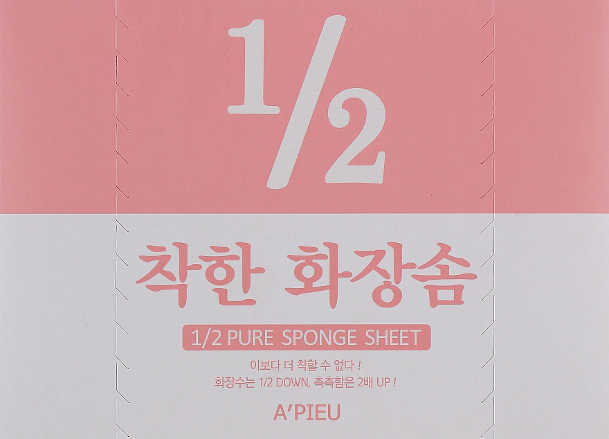 Салфетки - A'pieu 1/2 Pure Sponge Sheet
