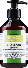 Парфумерія, косметика Шампунь для волосся "Бамбук та авокадо" - L'biotica Biovax Hair Shampoo