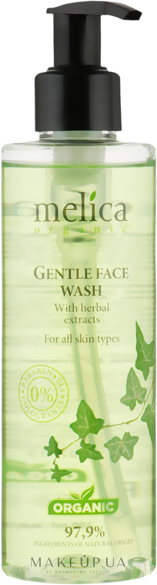 Ніжне миючий засіб для обличчя з рослинними екстрактами - Melica Organic Gentle Face Wash — фото 200ml