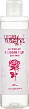 Натуральная розовая вода - Aasha Herbals Gel (без распылителя) — фото N1