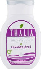 Шампунь для волос "Лаванда" - Thalia Anti Hair Loss Shampoo — фото N2