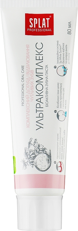 УЦІНКА Антибактеріальна зубна паста для комплексного догляду і відбілювання чутливих зубів "Ультракомплекс" - SPLAT * — фото N1