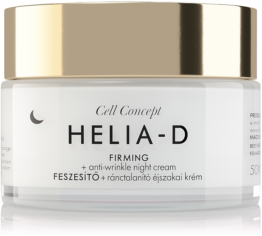 Крем нічний для обличчя проти зморшок, 45+ - Helia-D Cell Concept Cream — фото N1
