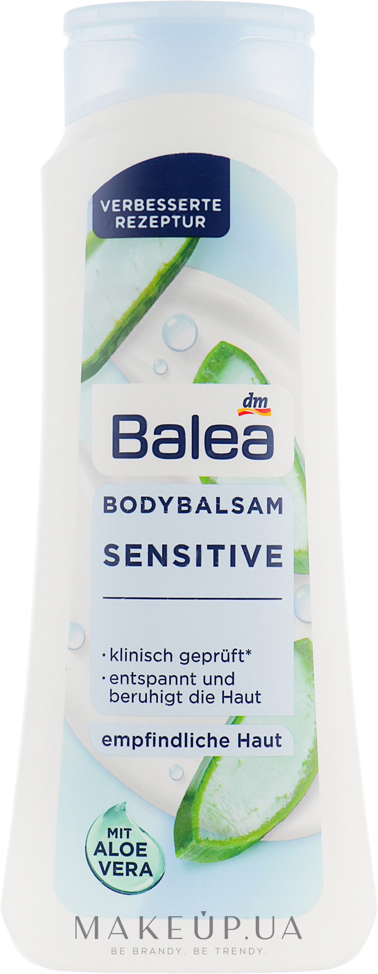 Бальзам для тіла з пантенолом - Balea Bodybalsam Sensitive — фото 400ml