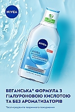 Міцелярна вода з гіалуроновою кислотою - NIVEA HYDRA Skin Effect — фото N5