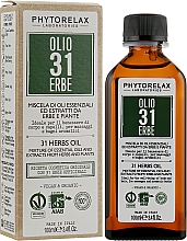 Суміш ефірних олій і екстрактів - Phytorelax Laboratories 31 Herbs Oil — фото N2