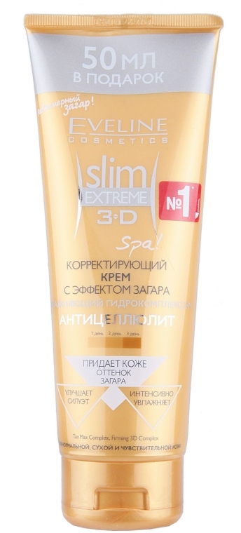 Корректирующий крем с эффектом загара - Eveline Cosmetics Slim Extreme 3D