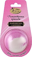 Парфумерія, косметика Бомбочка для ванн з шимером "Романтична пригода" - AquaShine Bath Sweets