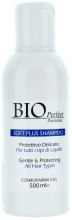 Духи, Парфюмерия, косметика Шампунь для всех типов волос - Cosmofarma Bio Perfect Purissima Soft Plus Shampoo 