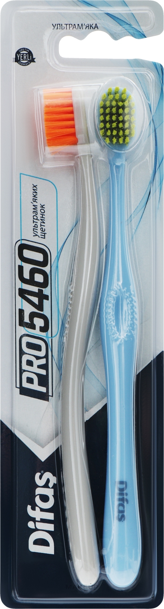 Набір зубних щіток "Ultra Soft", сіра + блакитна - Difas PRO 5460 — фото 2шт