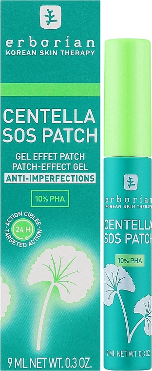 Локальное средство для проблемной кожи - Erborian Centella SOS Patch Anti-Imperfections — фото N2