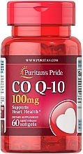 Духи, Парфюмерия, косметика Диетическая добавка "Коэнзим Q-10", 100 мг - Puritan's Pride CO Q-10