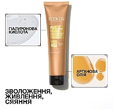 Увлажняющий термозащитный крем для сухих и ломких волос - Redken All Soft Moisture Restore Leave-In Treatment — фото N10