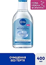 Освежающая мицеллярная вода для нормальной кожи лица, глаз и губ - NIVEA Refreshing Micellar Water — фото N2