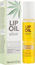 Гиппоаллергенный эликсир для губ - Bell Hypoallergenic Lip Oil Elixir — фото N1