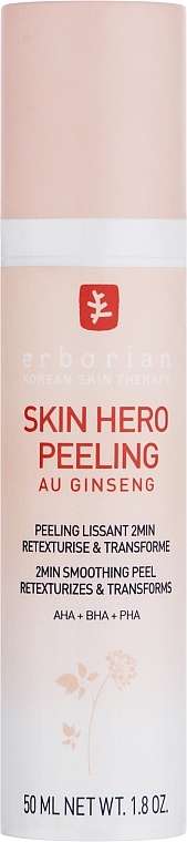 Пілінг для обличчя - Erborian Skin Hero Peeling — фото N1