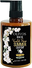 Парфумерія, косметика Рідке мило "Літо" - Olivos Vivaldi Series Summer Liquid Soap
