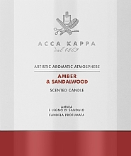 Ароматична свічка "Amber and Sandalwood" - Acca Kappa Scented Candle — фото N2