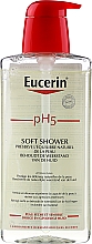 М'який гель для душу - Eucerin pH5 Soft Shower Gel Dry & Sensitive Skin — фото N3