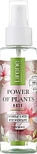 Парфумерія, косметика Гідролат троянди - Lirene Power Of Plants Rose Hydrolat