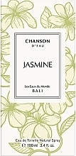 Coty Chanson D'eau Jasmine - Туалетная вода — фото N3