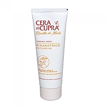 Крем для рук интенсивный и восстанавливающий - Cera di Cupra Intensive Repair Hand Cream — фото N1