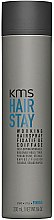 Духи, Парфюмерия, косметика Лак для волос со средней фиксацией - KMS California HairStay Working Hairspray