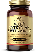 Харчова добавка "Цитрат кальцію з вітаміном Д3" - Solgar Calcium Citrate with Vitamin D3 — фото N1