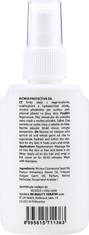 Рицинова олія - Brazil Keratin Ricinus Protective Oil — фото N2