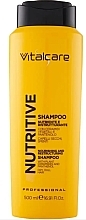 Живильний шампунь для волосся з рослинними церамідами та пантенолом для сухого волосся - Vitalcare Professional Nutritive Shampoo — фото N1