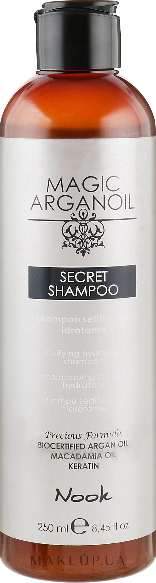 Увлажняющий шампунь - Nook Magic Arganoil Secret Shampoo — фото 250ml