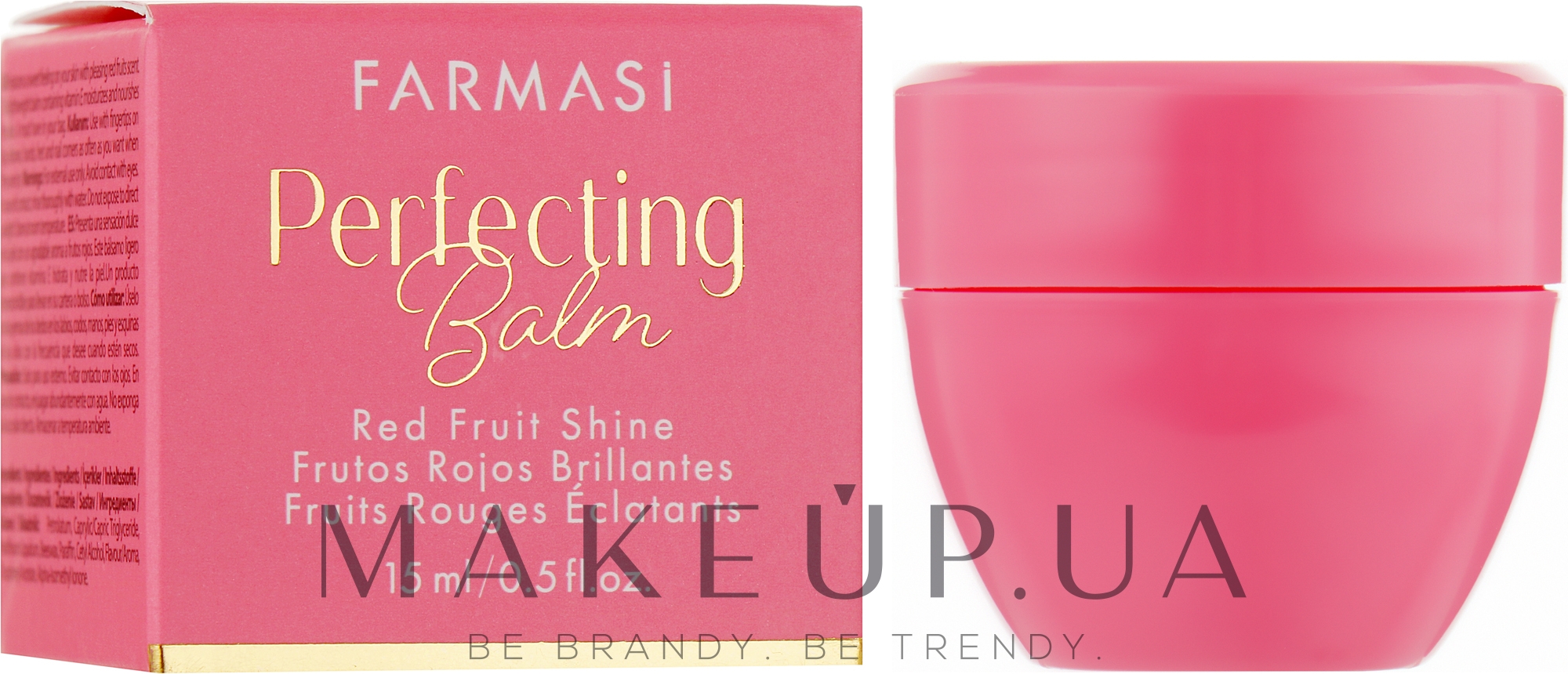 Зволожувальний бальзам для губ "Червоні фрукти" - Farmasi Perfecting Balm Red Fruit Shine — фото 15ml