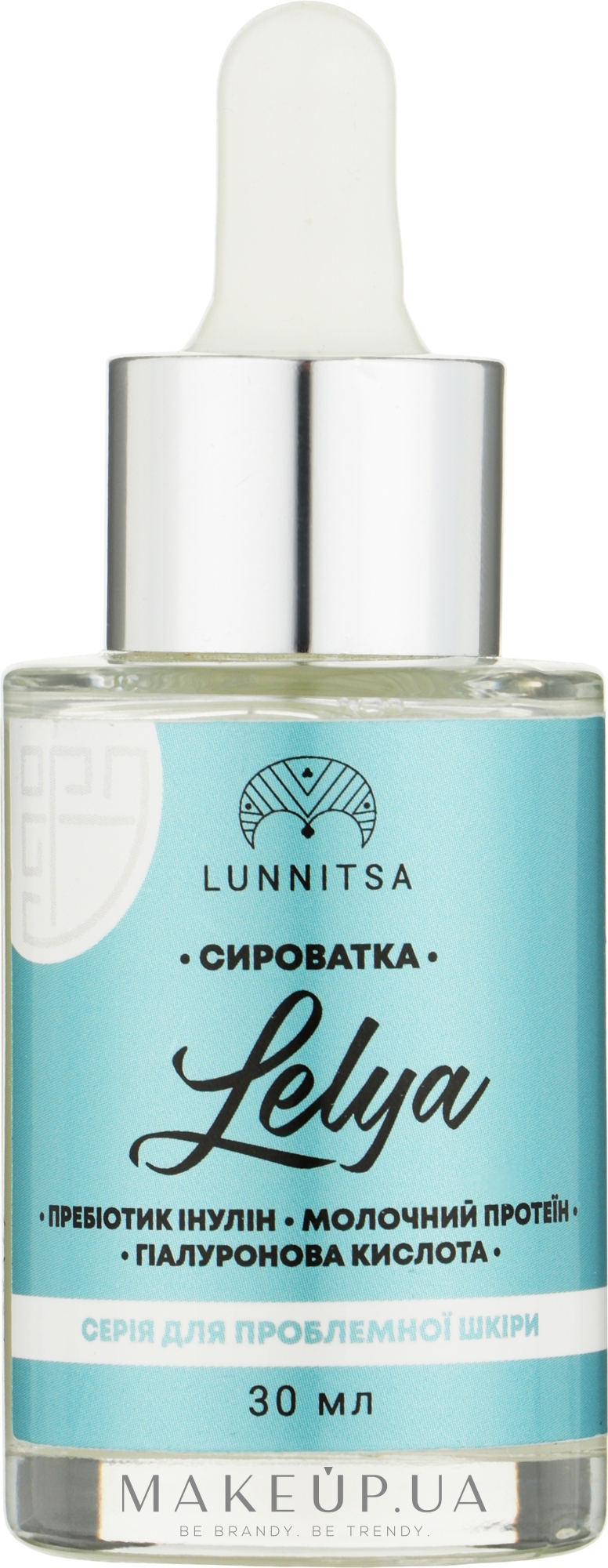 Сыворотка для проблемной кожи "Lelya" - Lunnitsa Face Serum — фото 30ml