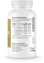Пищевая добавка "Куркумин-Триплекс", 500 мг, в капсулах - ZeinPharma Curcumin-Triplex 500 mg — фото N2