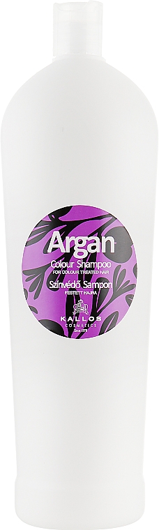 Шампунь для окрашенных волос "Арган" - Kallos Cosmetics Argan Colour Shampoo